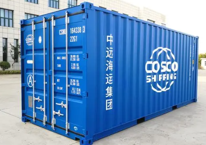 曹县20尺全新集装箱出售